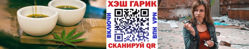 Купить  Дигора  Canna-Cookies марихуана 