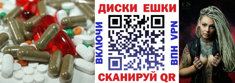 Купить где  Дигора  ЭКСТАЗИ диски 