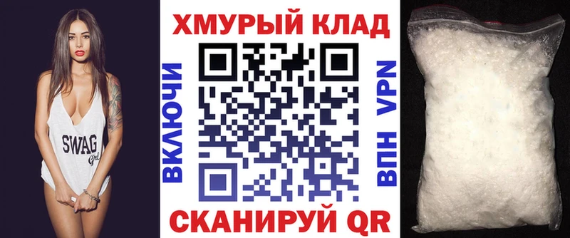 Купить  Дигора  ГЕРОИН хмурый 