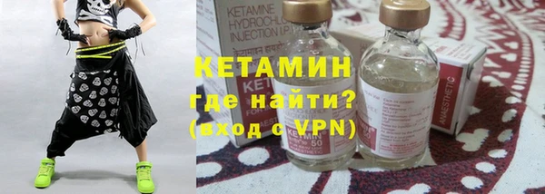 метадон Инсар