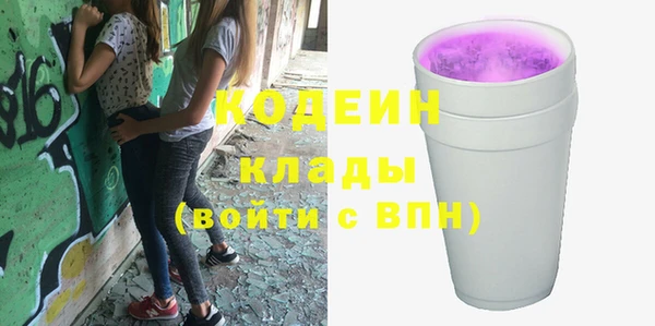 a pvp Инта