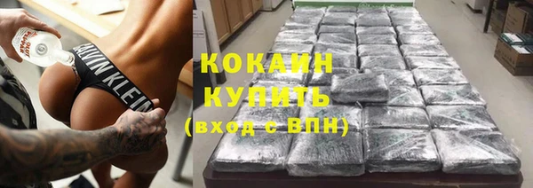 прущая мука Иннополис
