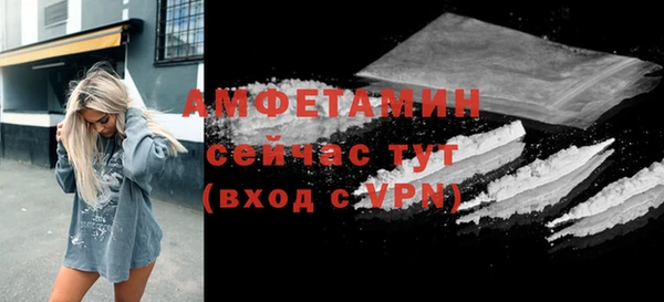 метадон Инсар