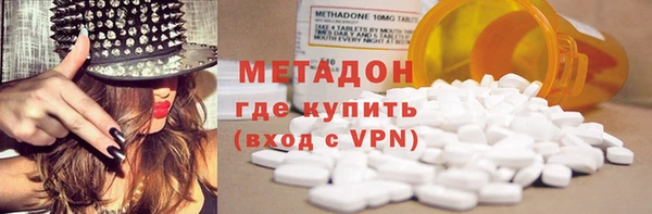 a pvp Инта