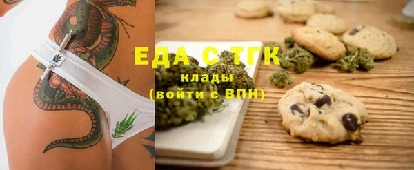 прущая мука Иннополис