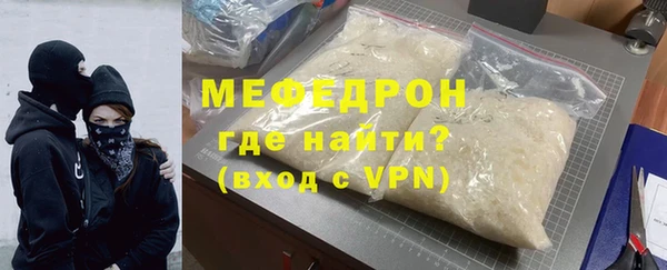 прущая мука Иннополис