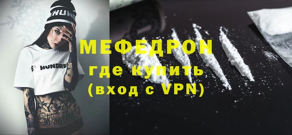 a pvp Инта