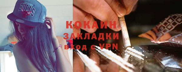 прущая мука Иннополис