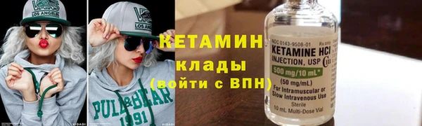 прущая мука Иннополис