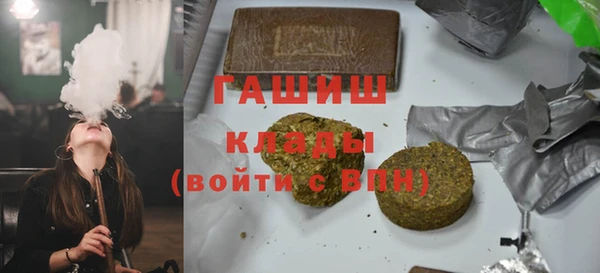 метадон Инсар
