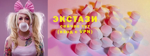 метадон Инсар