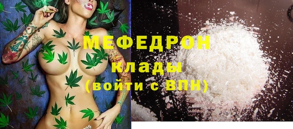 метадон Инсар