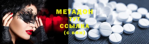 прущая мука Иннополис