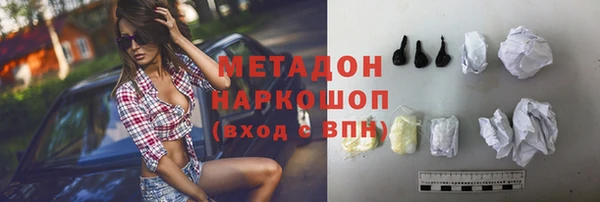 a pvp Инта