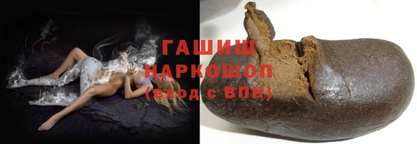 метадон Инсар