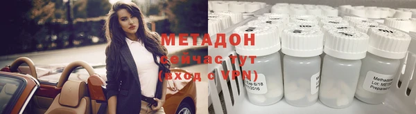 a pvp Инта