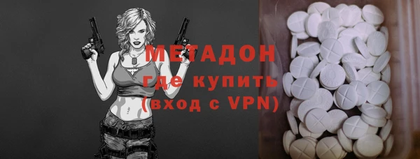 прущая мука Иннополис