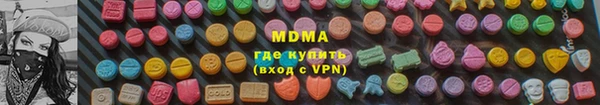 a pvp Инта