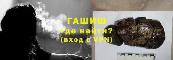 прущая мука Иннополис