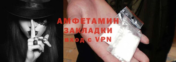 прущая мука Иннополис