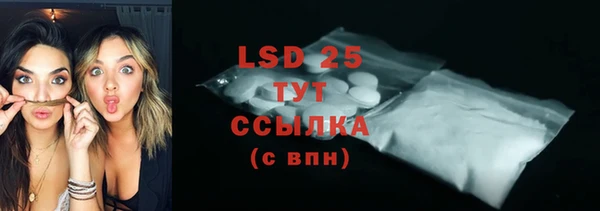 a pvp Инта
