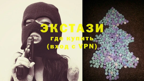 прущая мука Иннополис