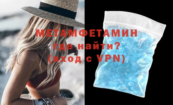 a pvp Инта