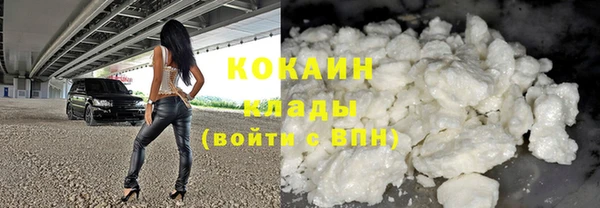 метадон Инсар