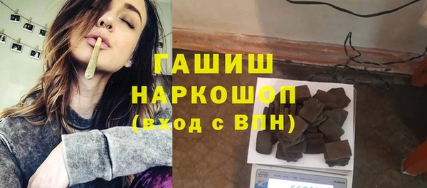 метадон Инсар