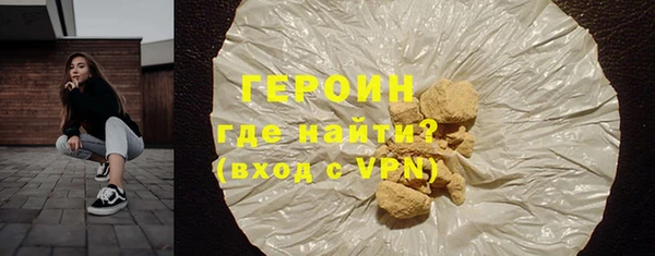 прущая мука Иннополис