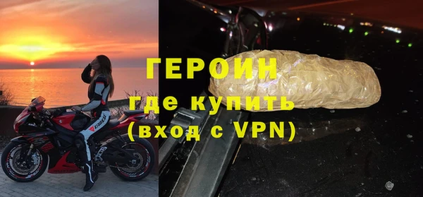 a pvp Инта