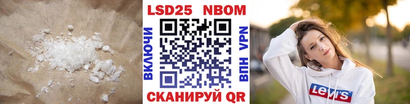 Лсд 25 экстази ecstasy  Купить где  Дигора 