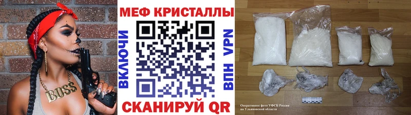 Купить  Дигора  Мефедрон mephedrone 