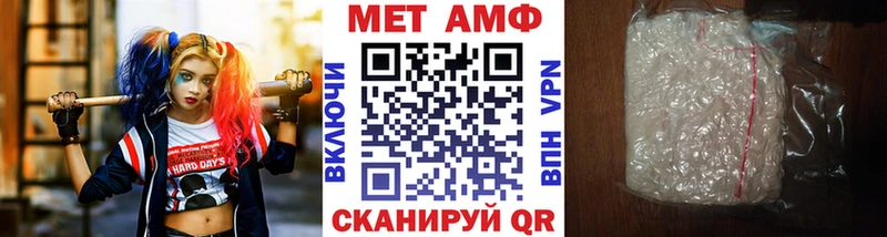 Метамфетамин Декстрометамфетамин 99.9% Дигора